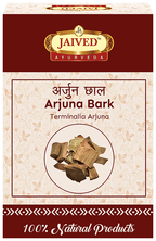 Jaived Ayurveda Arjuna Bark | Grocsy