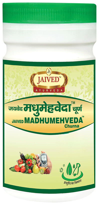 Jaived Ayurveda Madhumehveda Churna | Grocsy