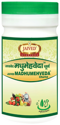 Jaived Ayurveda Madhumehveda Churna | Grocsy