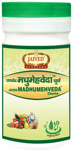 Jaived Ayurveda Madhumehveda Churna | Grocsy