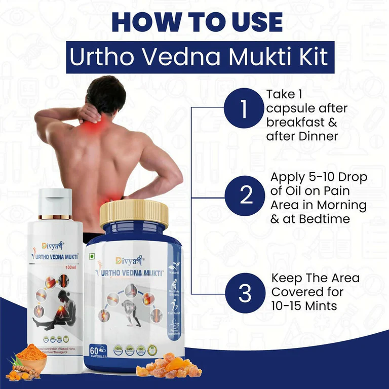 Divya Shree Urtho Vedna Mukti Capsule & Oil Ayurvedic Joint Pain Relief Kit | Grocsy