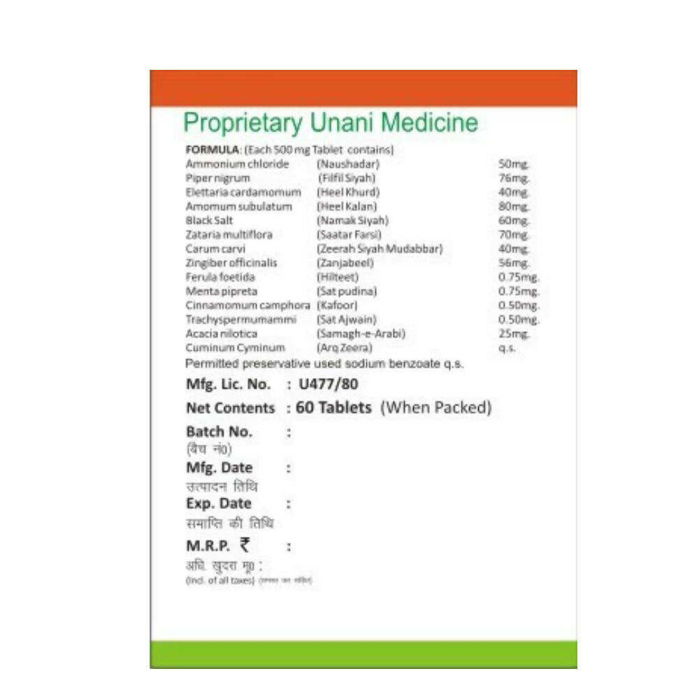 Dardmand Rais Hazim Tablets | Grocsy