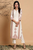 Juniper Ivory Viscose Rayon Kurta | Grocsy