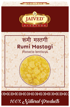 Jaived Ayurveda Rumi Mastagi Mastic Gum | Grocsy