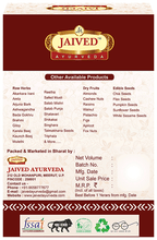 Jaived Ayurveda Moringa Drumstick Tree Gum | Grocsy