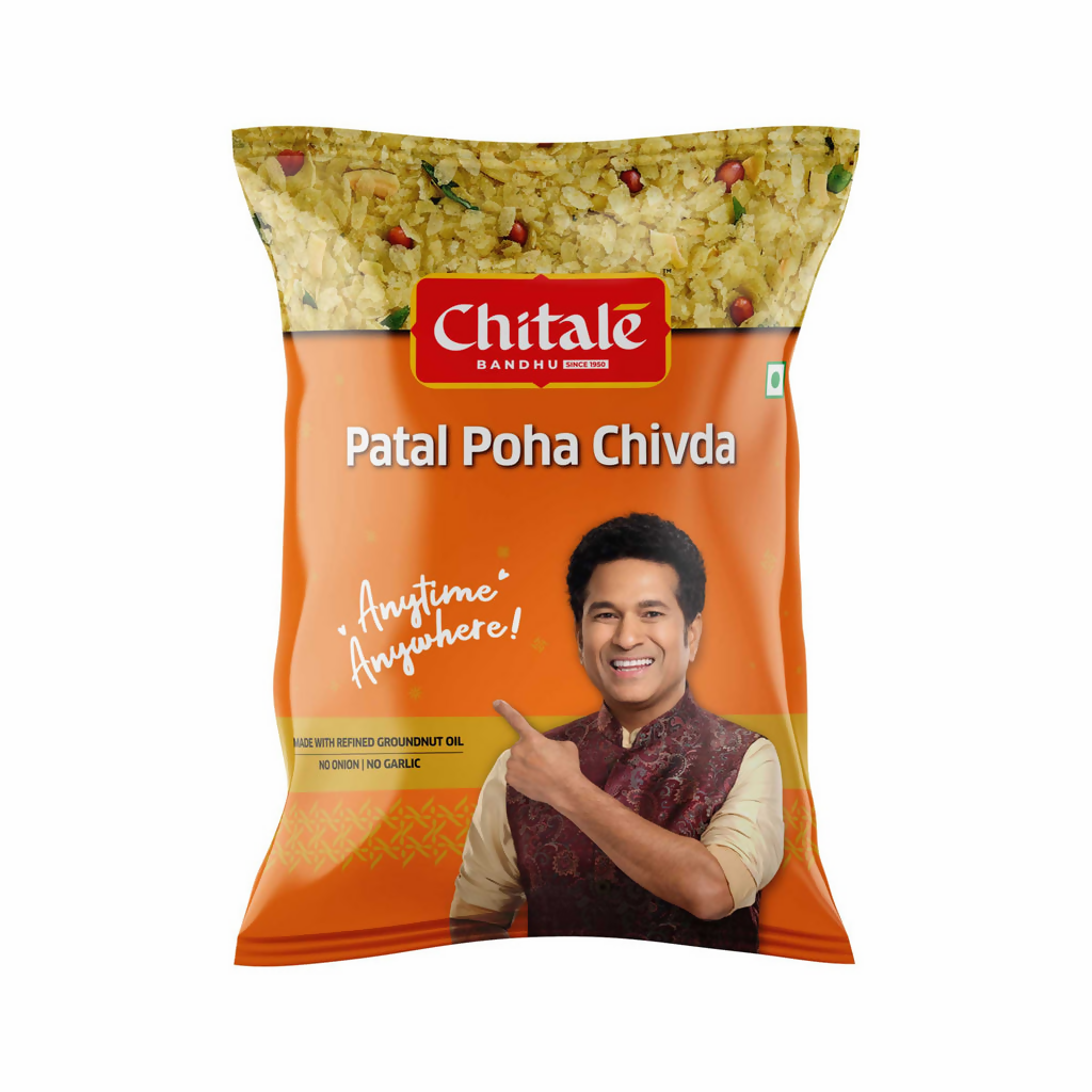 Chitale Bandhu Patal Poha Chivda | Grocsy