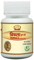 Jaived Ayurveda Triphala Churna-Vati | Grocsy