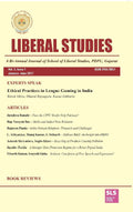 Liberal Studies : a Bi-Annual Journal of School of Liberal Studies, Pdpu, Gujarat (Vol. 2, Issue 1) January- June 2017 - Gyan Books | Grocsy
