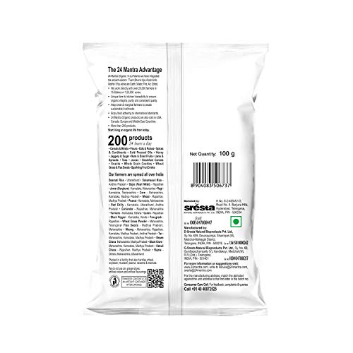 24 Mantra Organic Almonds | Grocsy