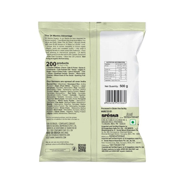 24 Mantra Organic Black Urad Whole | Grocsy