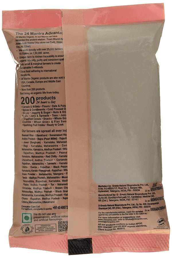 24 Mantra Organic Cassia Powder | Grocsy