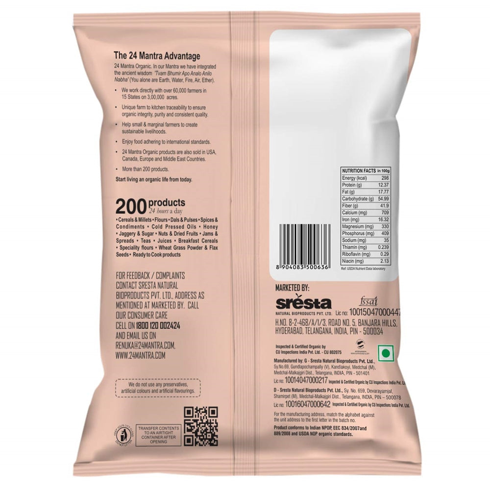24 Mantra Organic Coriander Seed | Grocsy