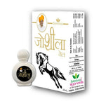 Sanyasi Joshila Oil