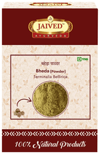 Jaived Ayurveda Bheda Powder | Grocsy
