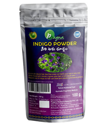 Pragna Herbals Indigo Powder | Grocsy