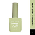 Swiss Beauty Professional UV Gel Nail Polish - Shade-20 | Grocsy