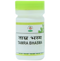 Chirayu Tamra Bhasma | Grocsy