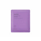 Innisfree Jeju Orchid Enriched Cream Mask | Grocsy