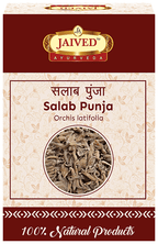 Jaived Ayurveda Salab Punja | Grocsy