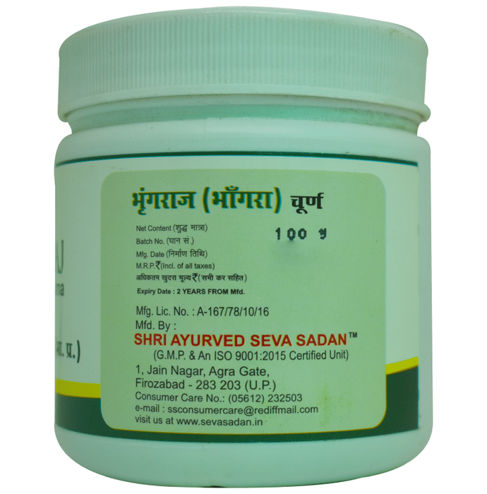 Seva Sadan Bhrangraj Churna | Grocsy
