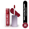 Hilary Rhoda Matte Love Non Transfer Liquid Lipstick - My Maroon 22 | Grocsy