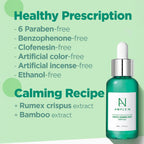 AMPLE:N Centel Calming Shot Ampoule | Grocsy