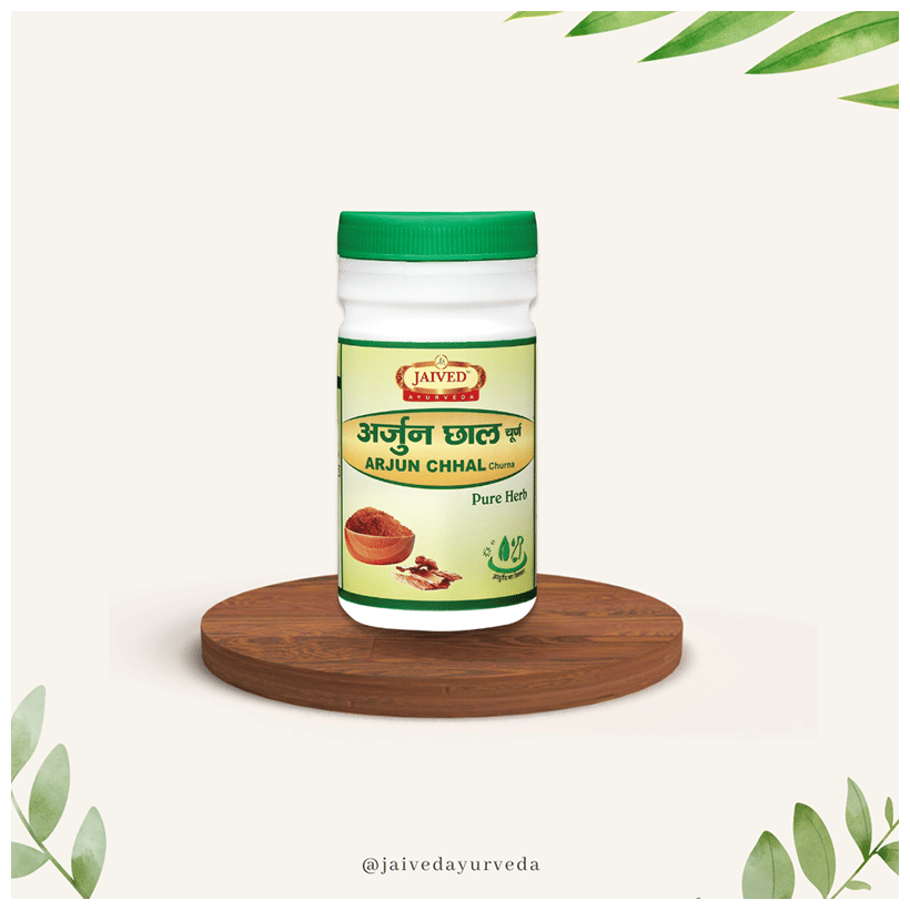 Jaived Ayurveda Arjun Chhal Churna | Grocsy