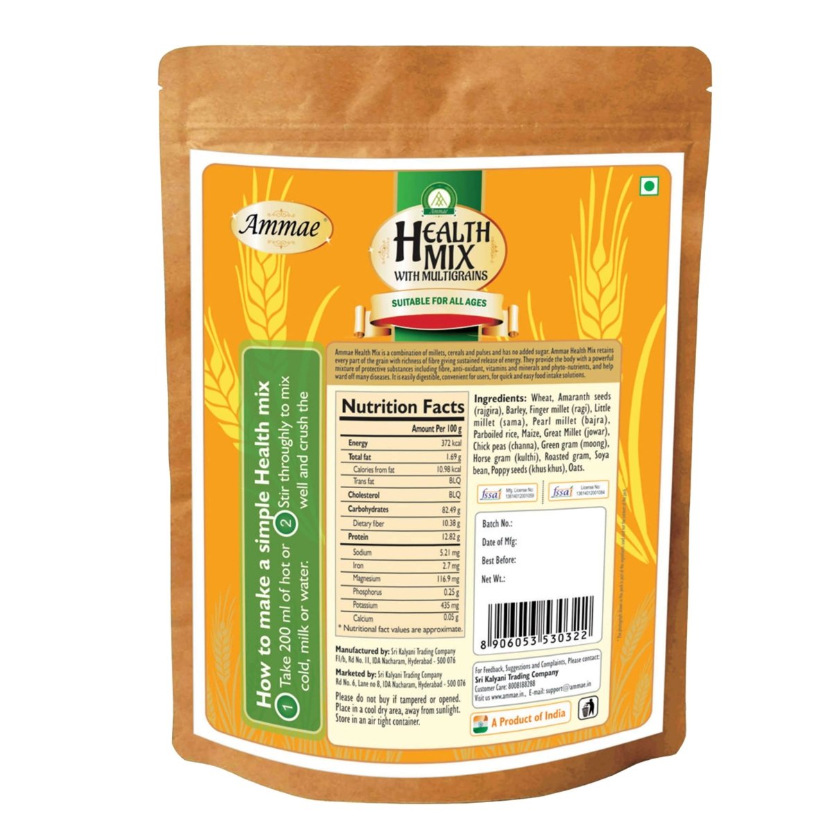 Ammae Health Mix with Multigrains | Grocsy