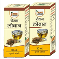 Fame Drugs Loban Oil | Grocsy