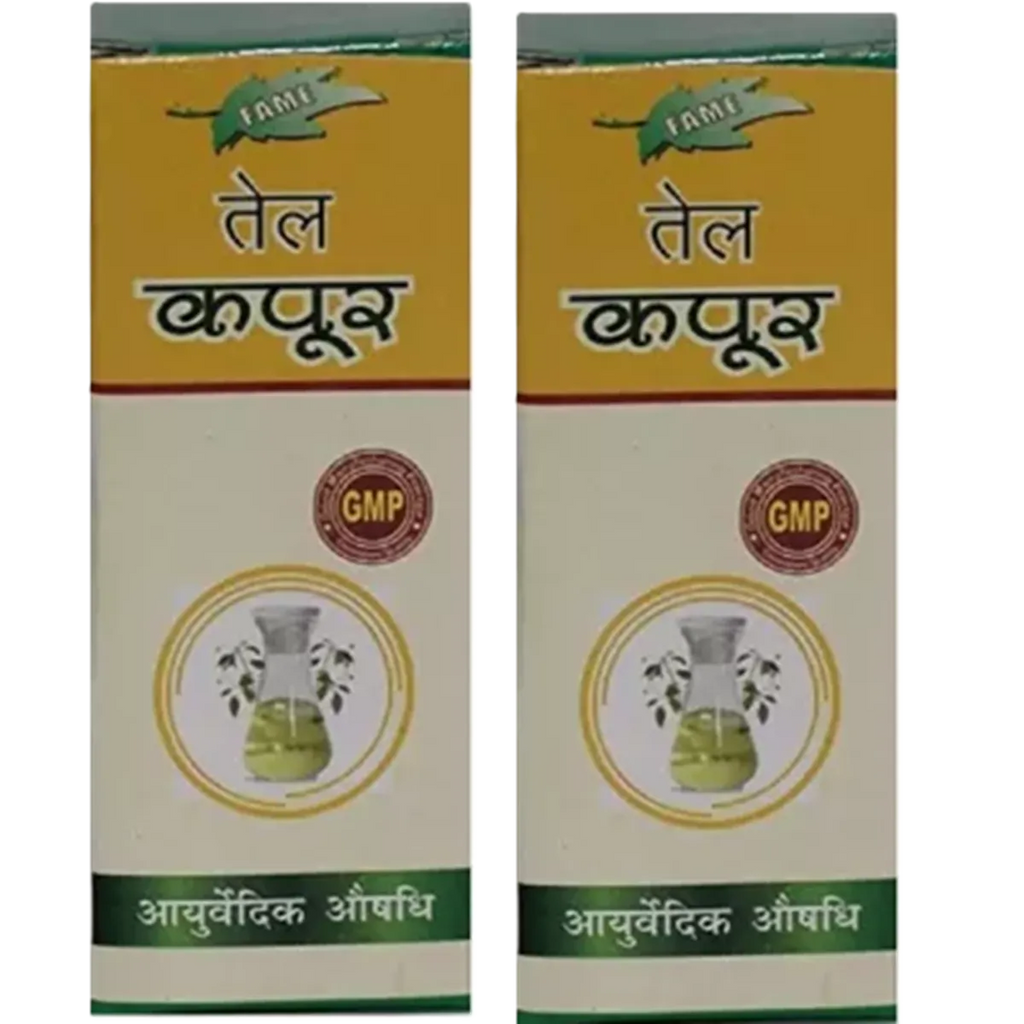 Fame Drugs Kapoor Oil | Grocsy
