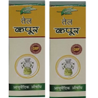 Fame Drugs Kapoor Oil | Grocsy
