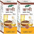 Fame Drugs Kanji Oil | Grocsy
