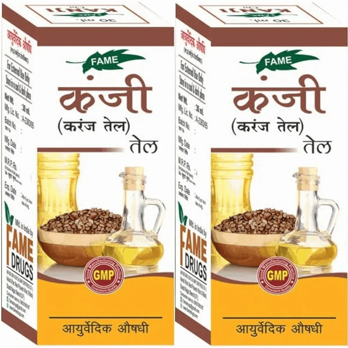 Fame Drugs Kanji Oil | Grocsy