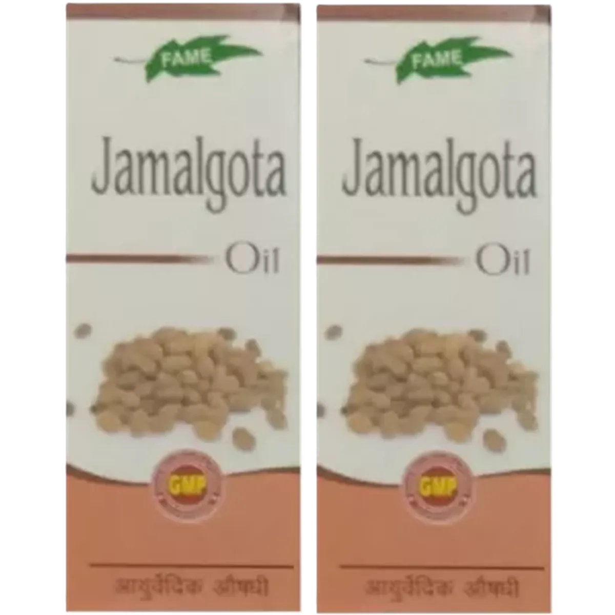 Fame Drugs Jamalghota Oil | Grocsy