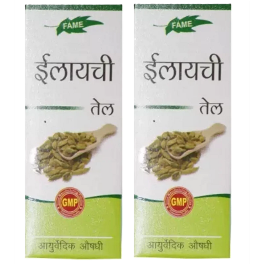 Fame Drugs Elaichi Oil | Grocsy