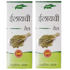 Fame Drugs Elaichi Oil | Grocsy