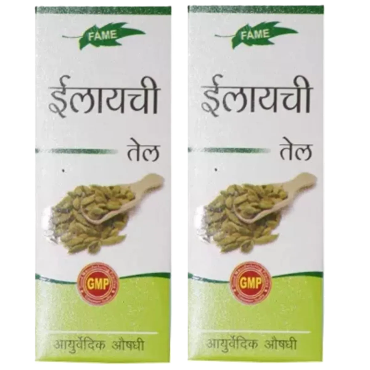 Fame Drugs Elaichi Oil | Grocsy