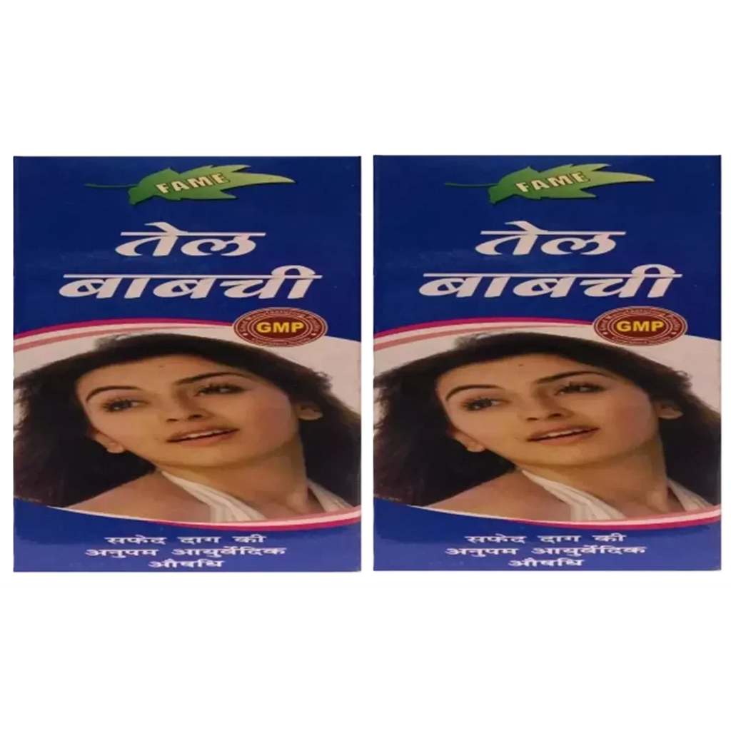 Fame Drugs Babchi Oil | Grocsy