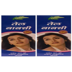 Fame Drugs Babchi Oil | Grocsy