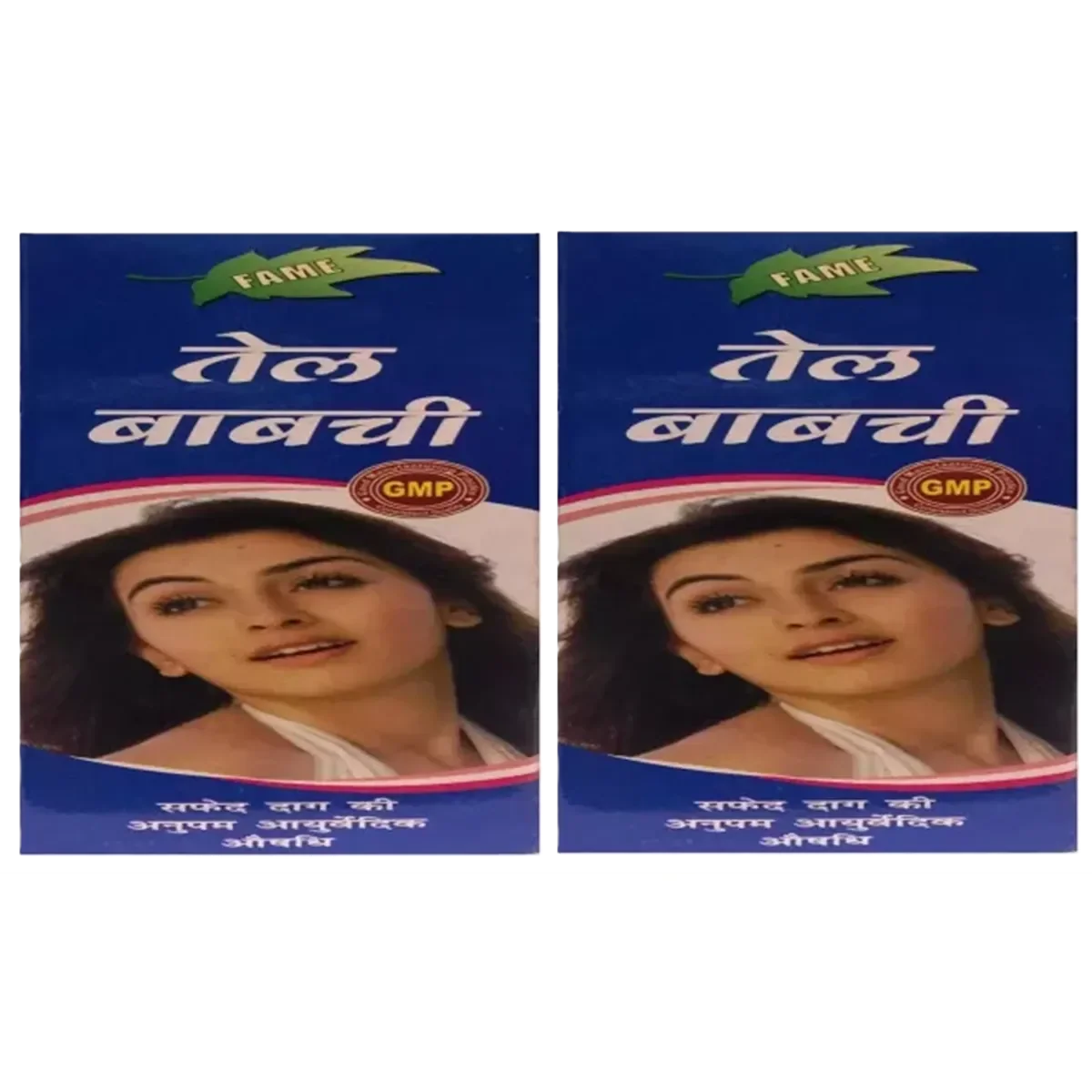 Fame Drugs Babchi Oil | Grocsy