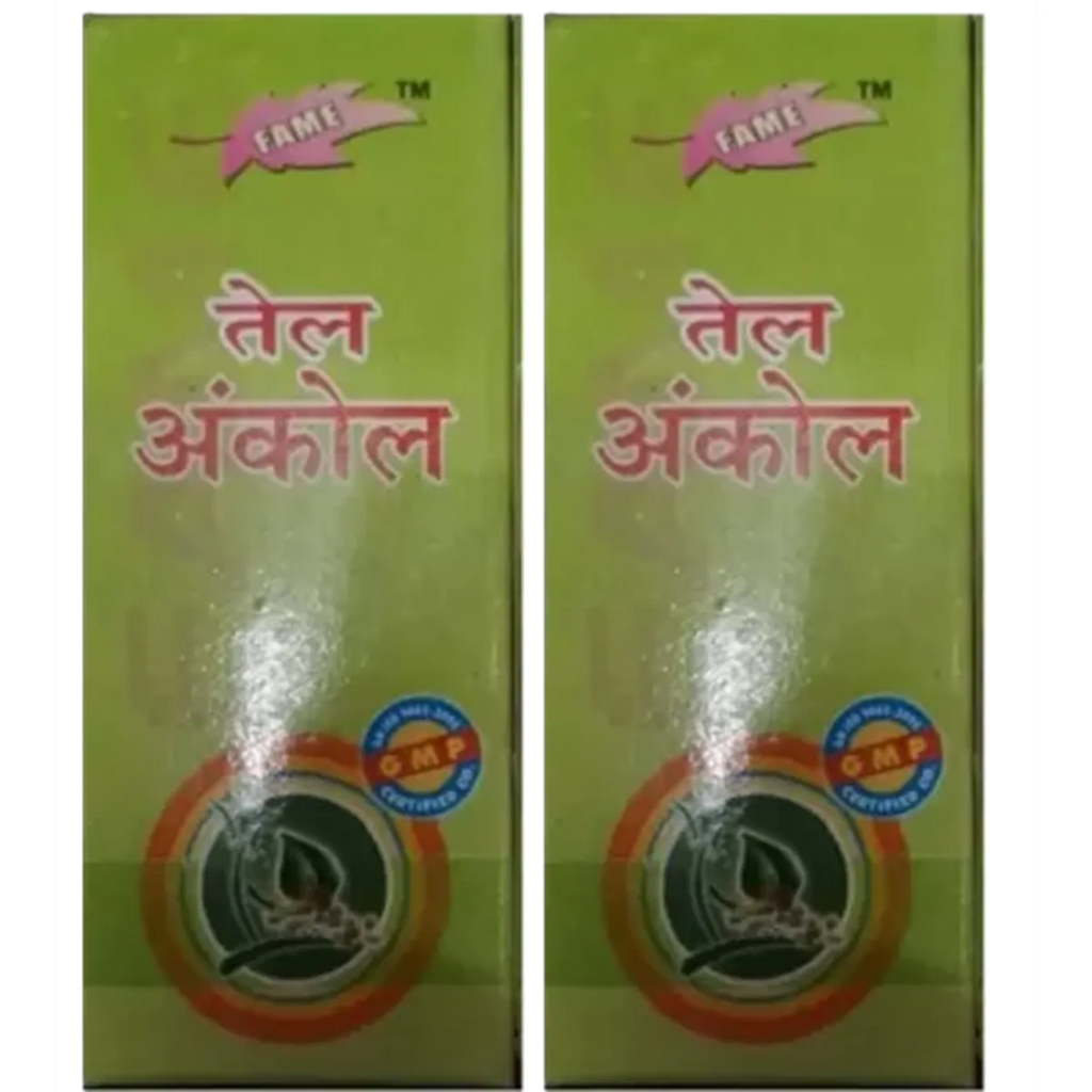 Fame Drugs Ankol Oil | Grocsy