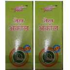 Fame Drugs Ankol Oil | Grocsy
