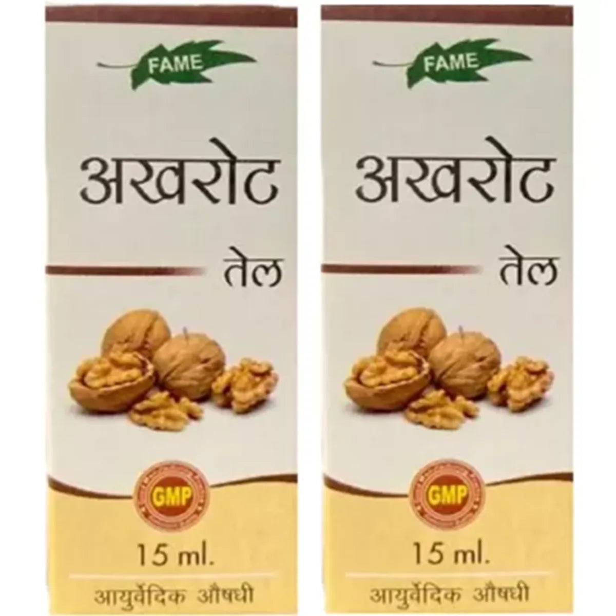 Fame Drugs Akhrot Oil | Grocsy