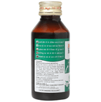 Multani Combo Pack of Kuka Cough Syrup | Grocsy