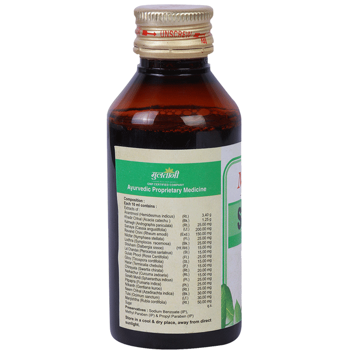 Multani Sarvin Syrup | Grocsy