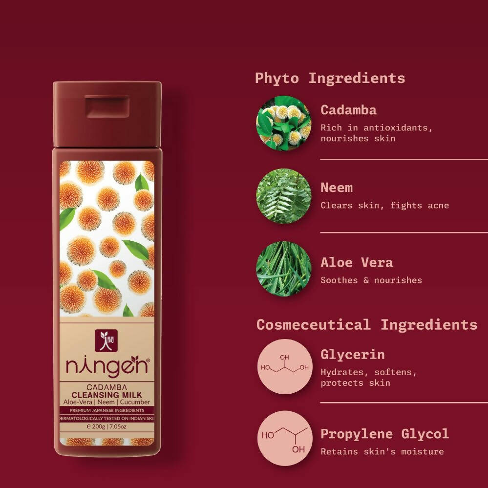 Ningen Dry Skin Essential Kit | Grocsy