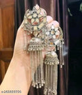 Tehzeeb Creations Women's Silver Colour Oxidised Earrings With Mirror And Chain | Grocsy