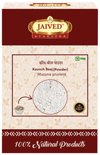 Jaived Ayurveda Kaunch Beej Powder | Grocsy