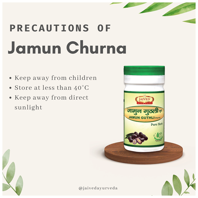 Jaived Ayurveda Jamun Guthli Churna | Grocsy