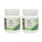 East Herbals Majun Injeer | Grocsy